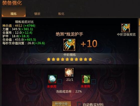 QQ截图20190128151139.jpg