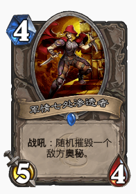 QQ图片20210813205828.png