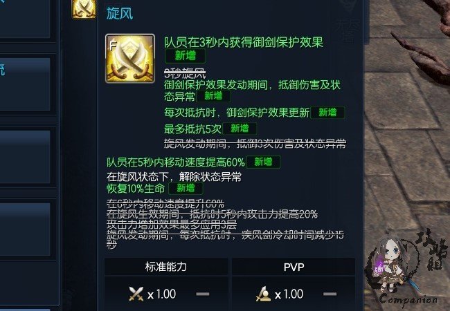 2.jfif