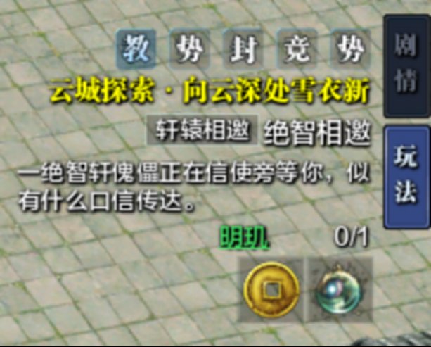 no_name_4.png