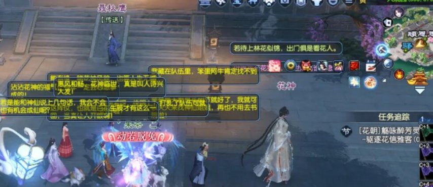 QQ截图20240309123036.jpg