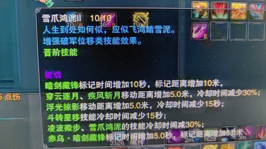 27.jpg