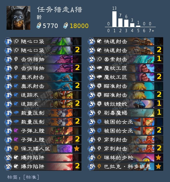 QQ图片20210822205708.png