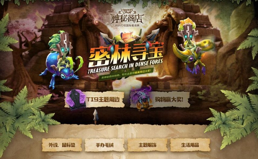 QQ截图20190819163006.jpg