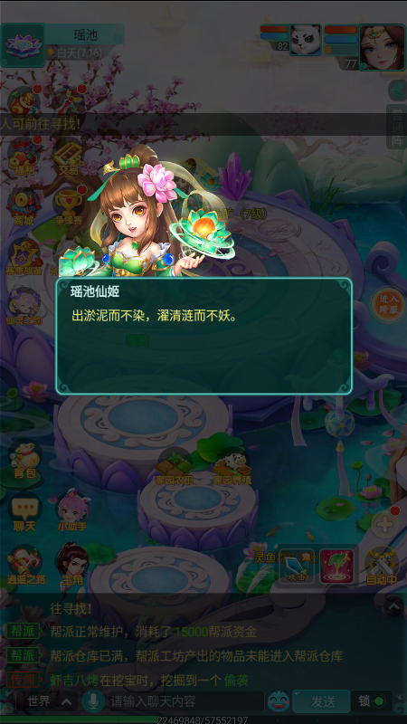 图4.png