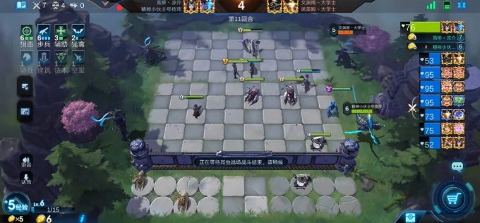 微信截图_20210629004309.png