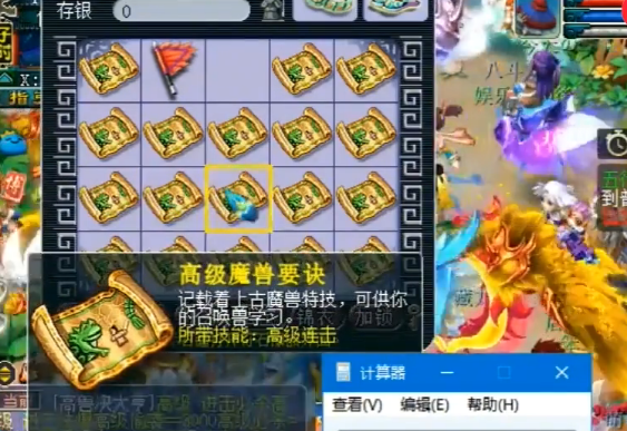 图片5.png