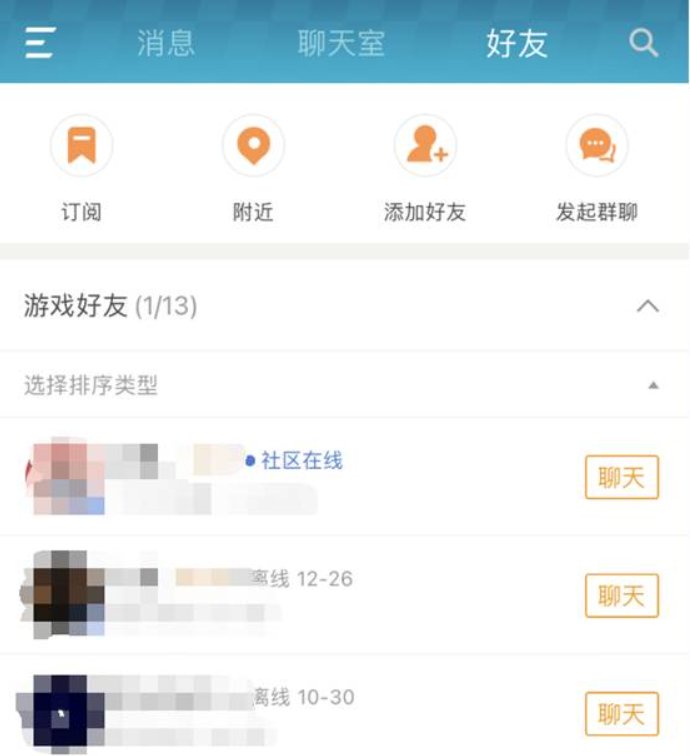 QQ浏览器截图20220414225530.png