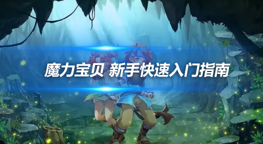 文章头图.png