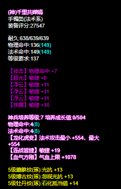 pic_013.png
