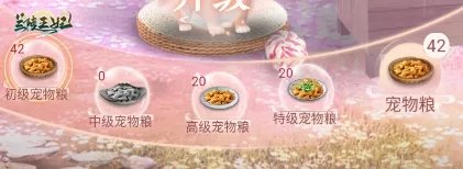 图片4.jpg