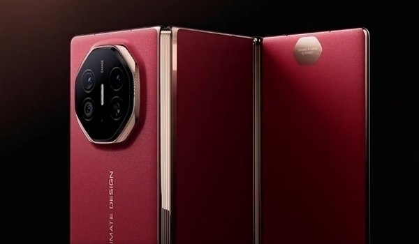 全球首款三折叠大成功！华为Mate XT销量已突破40万