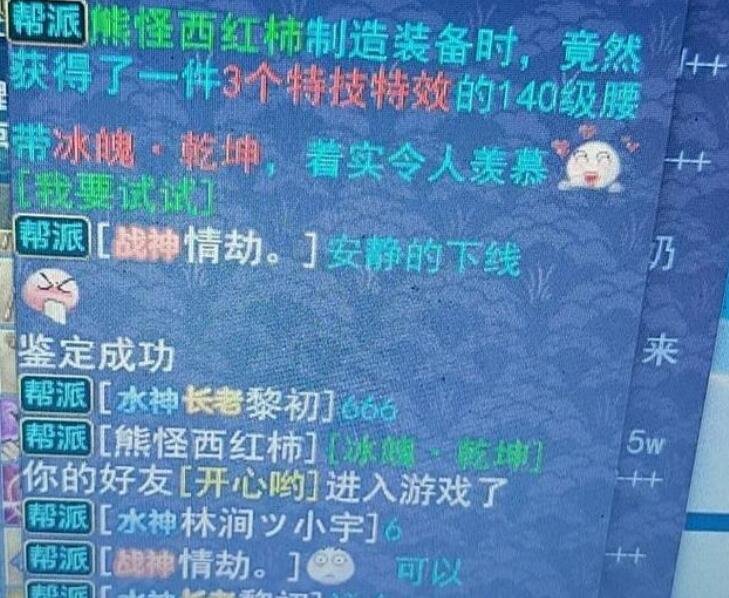 QQ截图20200921193217.jpg