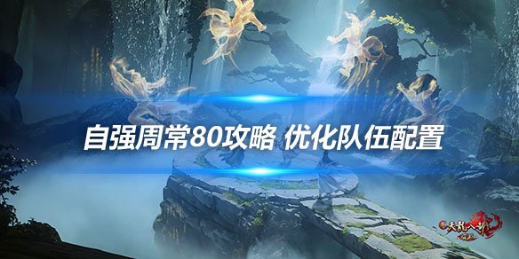 文章头图副本.jpg