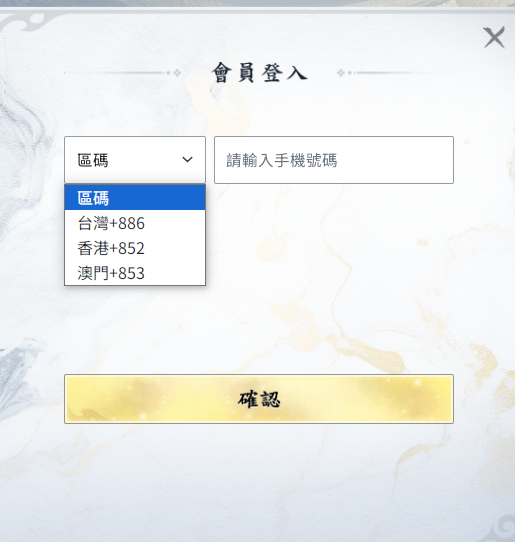 88e4e48d-0de8-467b-828d-61ee37273775.png