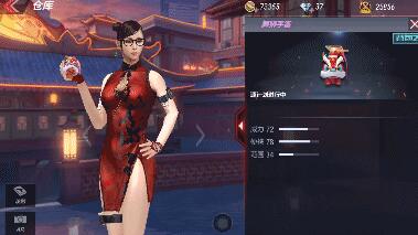 QQ截图20190216222819.jpg