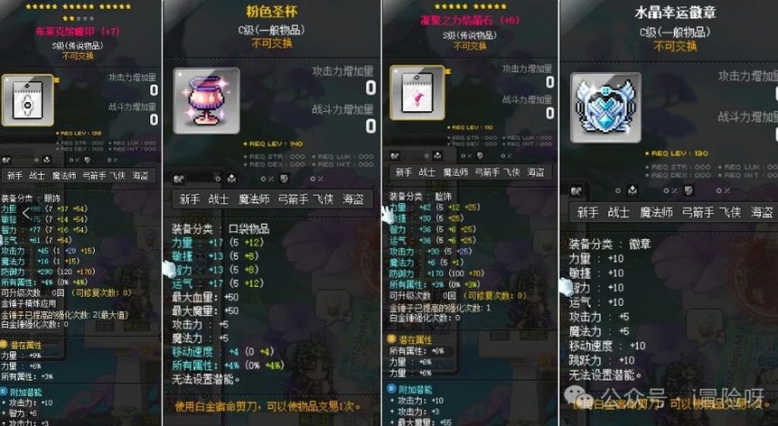 QQ浏览器截图20250428232459.png
