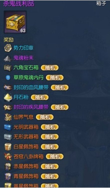 4.png