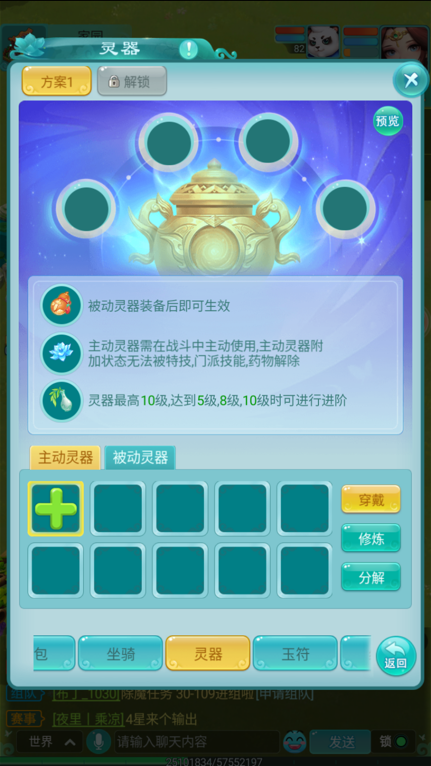 图4.png