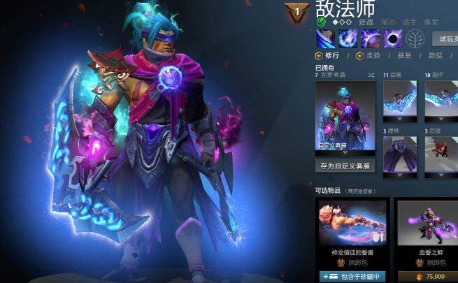 QQ浏览器截图20250518134903.png