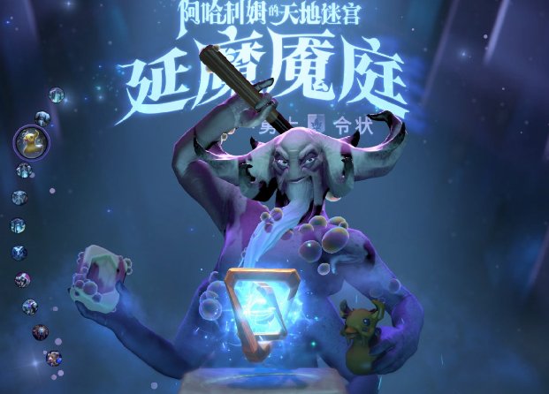 QQ**截图20250419235935.png