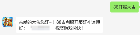 图2.png