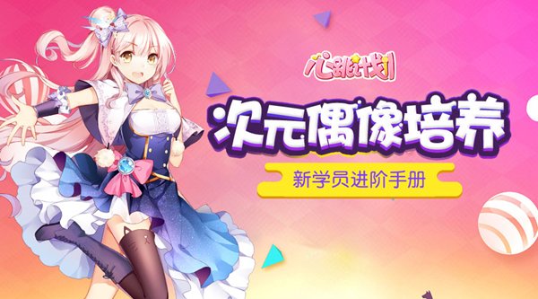 最新图片