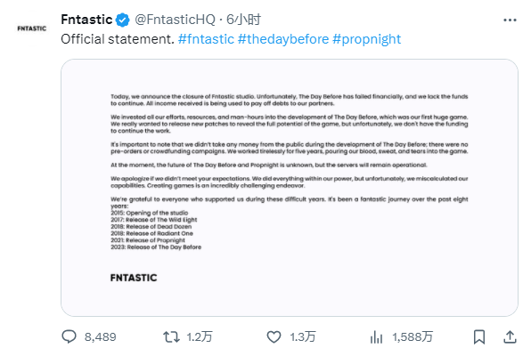 2023121282354363.png