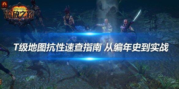 文章头图 (1)副本.jpg