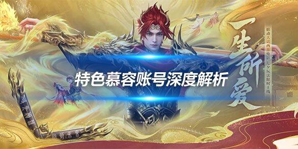 文章头图 (1)副本.jpg