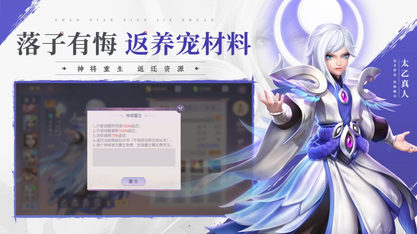 4.png