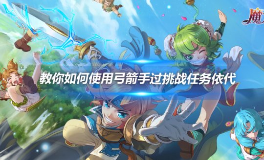 文章头图-恢复的.png