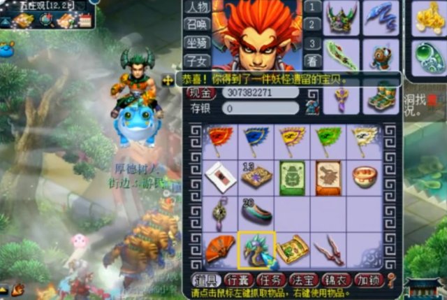 8.png