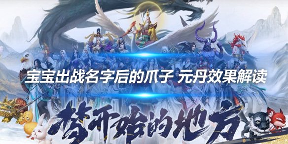 文章头图 (1)副本.jpg