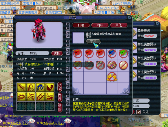 图片9.png