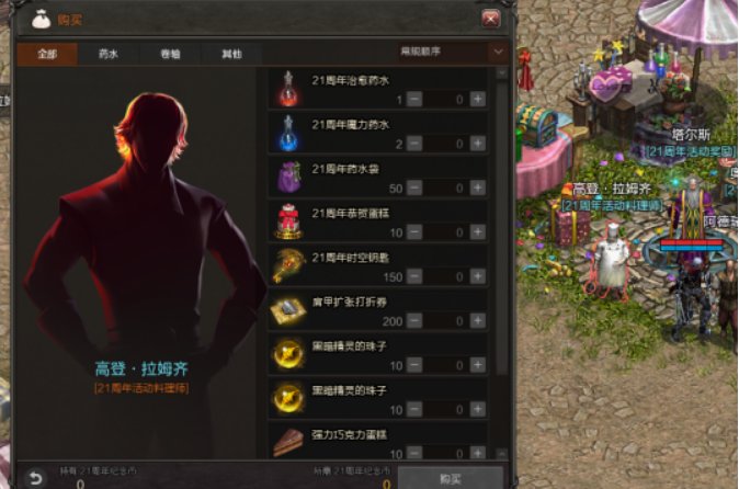 6.png