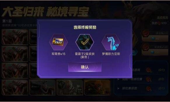 QQ截图20200530222429.jpg