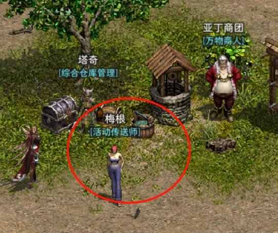 3.png