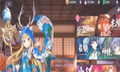 万灵启源菜园在哪