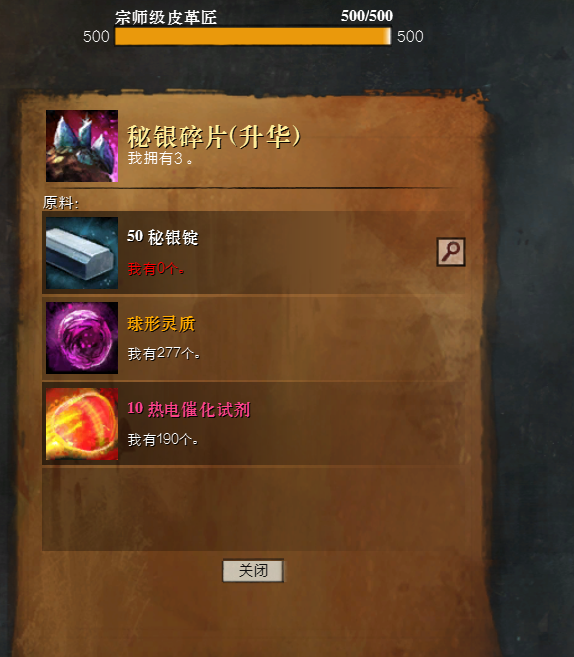图片2.png