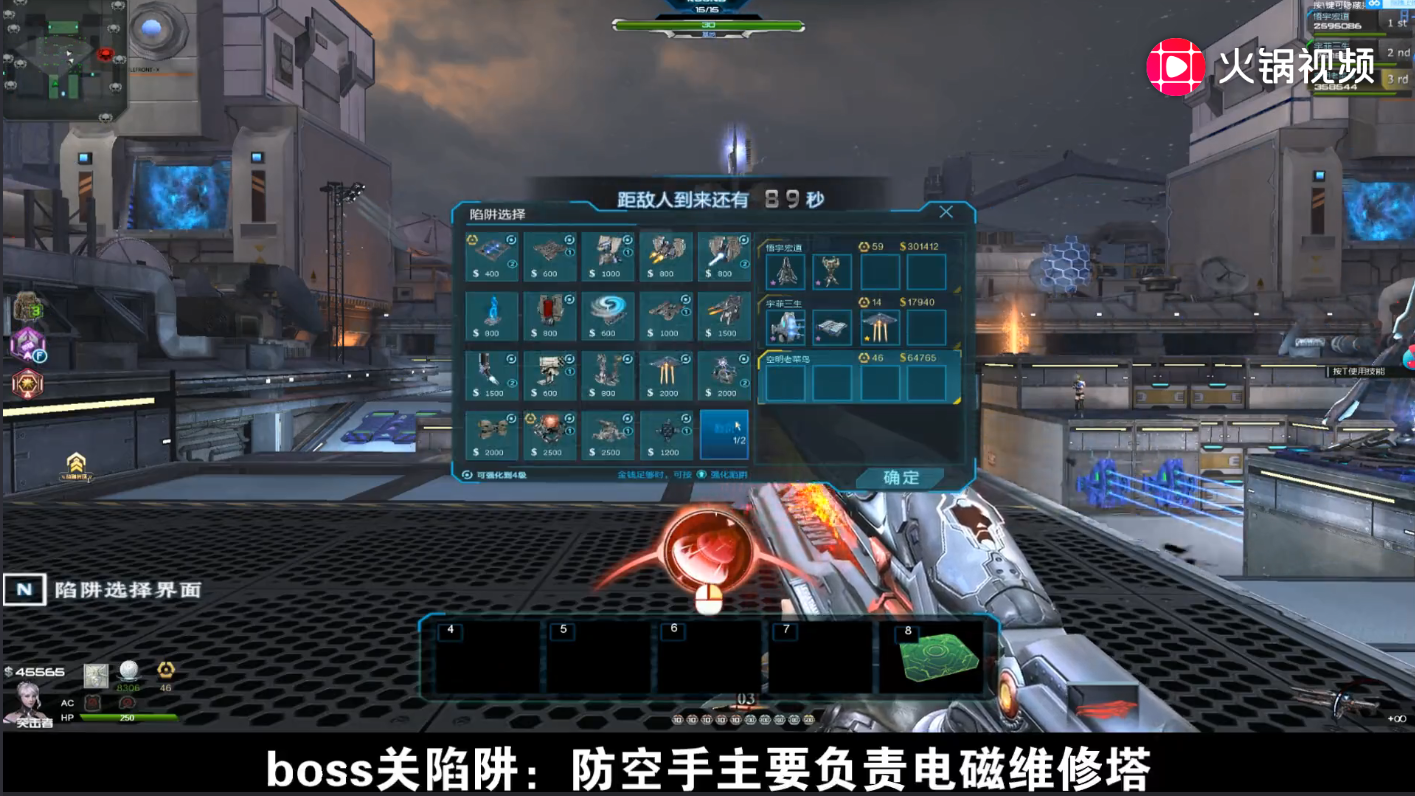 QQ截图20190925220251.png