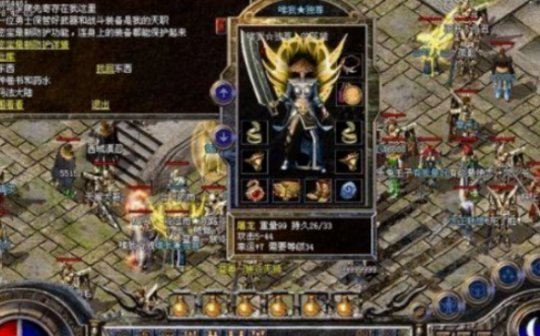 QQ浏览器截图20250112153913.png