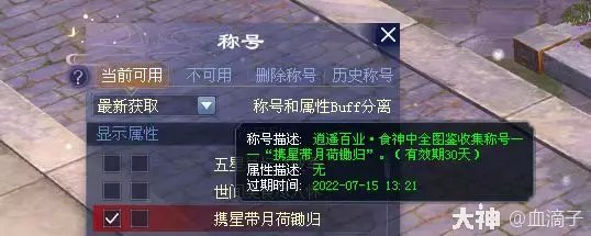 220818-mwjrniodv6.png.webp