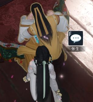 《逆水寒》笼中雀——蔡落月鸟笼奇遇攻略
