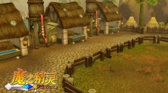 《魔之精灵》官网是什么？官网地址介绍