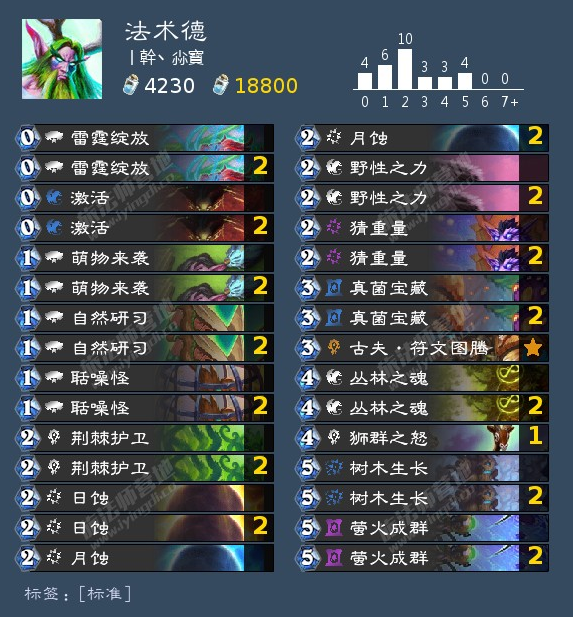 QQ图片20210331202415.png