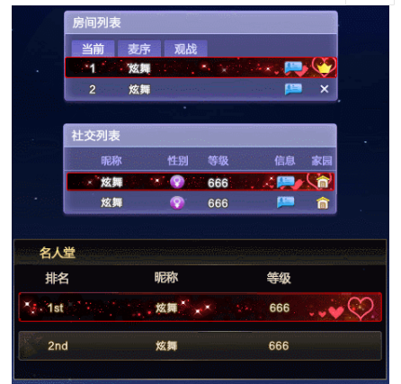 QQ浏览器截图20220117145249.png
