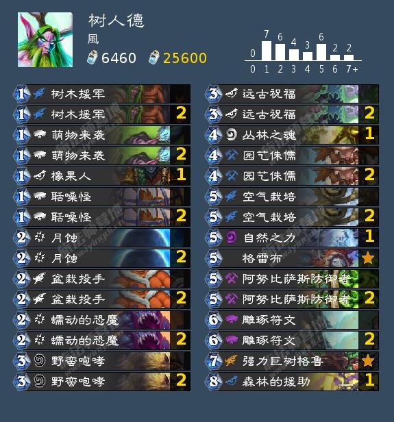 QQ图片20201116194342.png