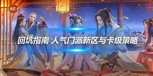 文章头图副本.jpg
