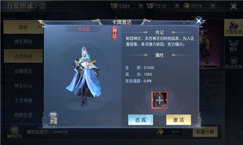 图5.jpg